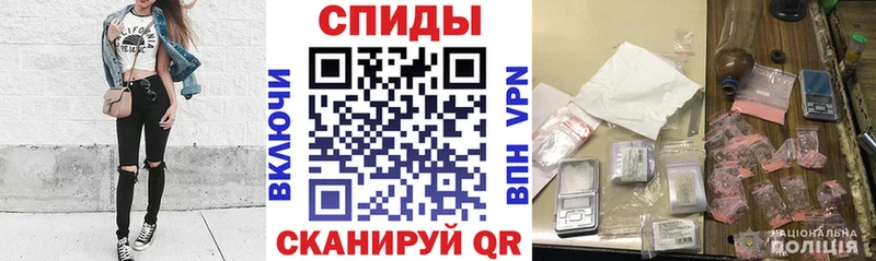 ссылка на мегу рабочий сайт  Миньяр  Амфетамин 98% 