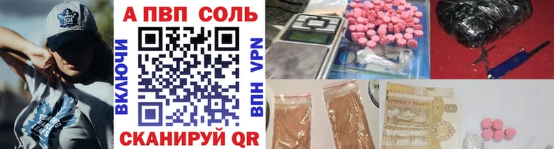 A PVP мука  Миньяр 