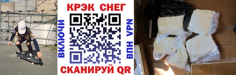 COCAIN VHQ  Миньяр 