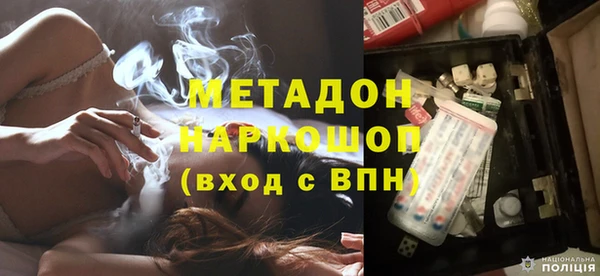 тгк Алзамай