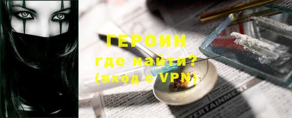 наркотики Алексеевка