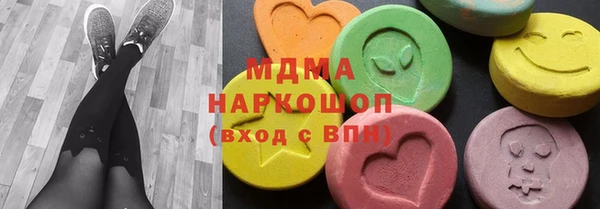 тгк Алзамай