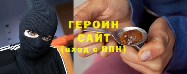 наркотики Алексеевка