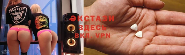 тгк Алзамай