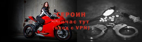 тгк Алзамай