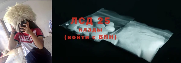 наркотики Алексеевка