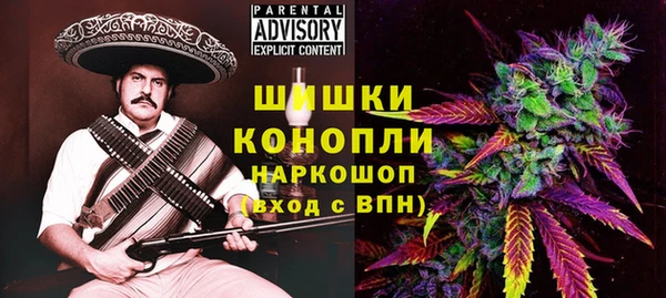 наркотики Алексеевка