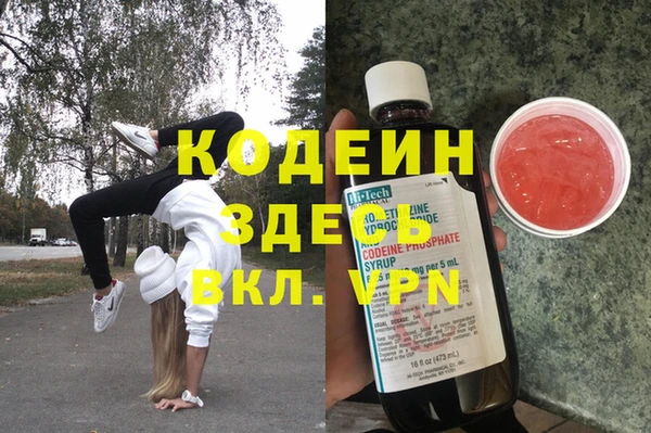 наркотики Алексеевка