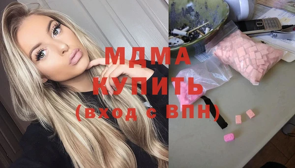 тгк Алзамай