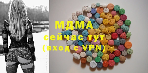 наркотики Алексеевка