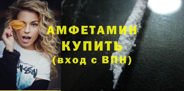наркотики Алексеевка