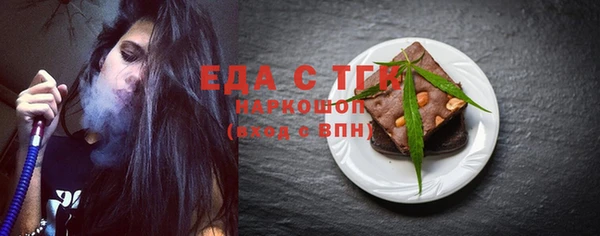 наркотики Алексеевка